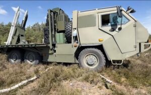 Україна отримає сотні ракет для ППО за активи РФ