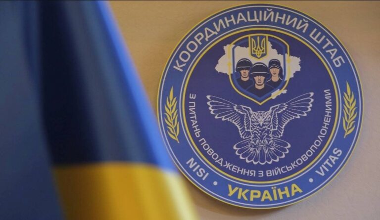 Україна закликає РФ не затягувати узгоджені в Стамбулі обміни полоненими