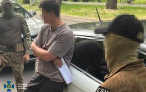В Одесі попередили продаж секретних розробок ЗСУ