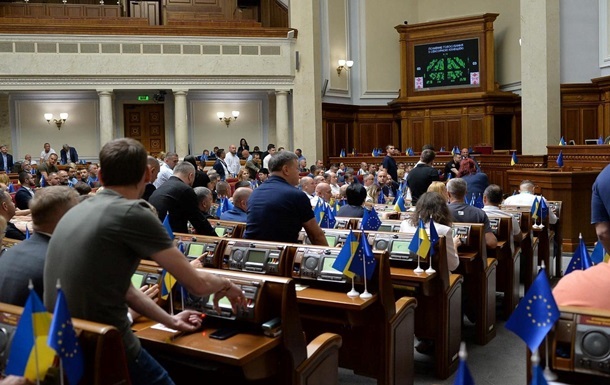 В Україні можуть змінити правила бронювання
