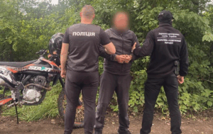 Новини України - Викрито схеми переправлення чоловіків до Білорусі та Румунії
