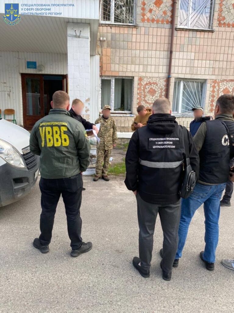 Військовий ДПСУ передавав росіянам дані про позиції ЗСУ