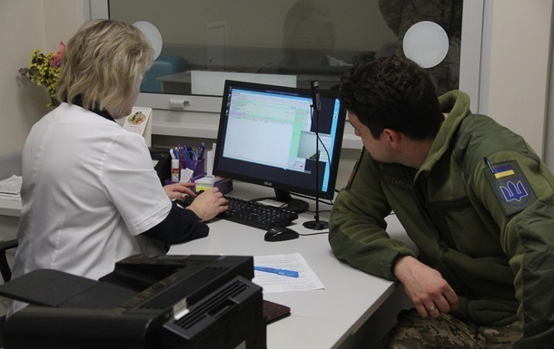 ВЛК дозволили підтягувати дані про українців з медзакладів