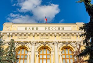 ЄС посилить допомогу Україні коштом РФ – ЗМІ