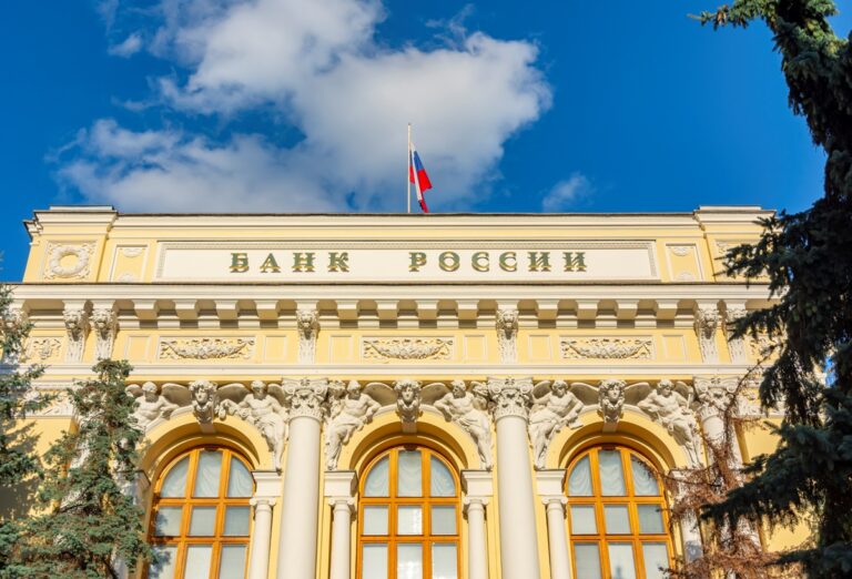 ЄС посилить допомогу Україні коштом РФ – ЗМІ