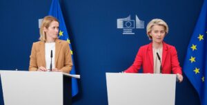 ЄС: В російському керівництві немає недоторканних
