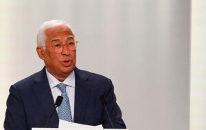Новини України - Єврорада розгляне підтримку України та перспективи її членства в ЄС