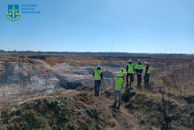 Збитки у 190 млн: на Черкащині незаконно видобували каоліни