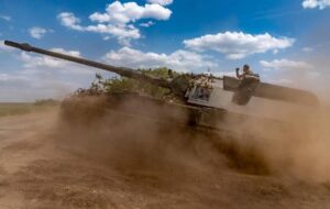 ЗСУ відбивають атаки армії РФ на 11 напрямках