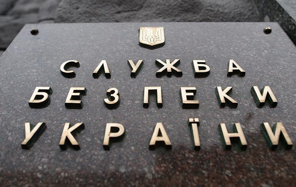 До 15 років тюрми засуджено агентку РФ, яка вчиняла підпали у Харкові