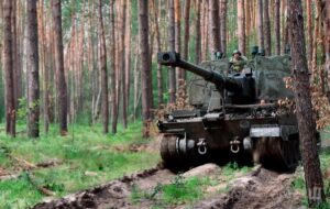 Генштаб розповів про ситуацію на 11 напрямках