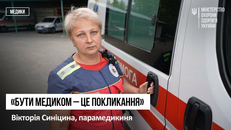 Не кожен зможе