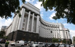 Кабмін перейменував два міністерства