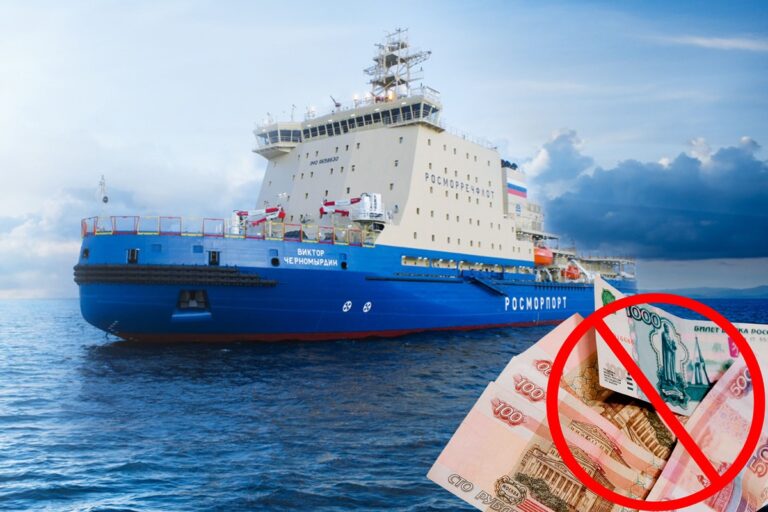 Кремль скорочує програму оновлення цивільного флоту – розвідка