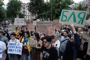Нові акції. Протести в Україні набирають обороти
