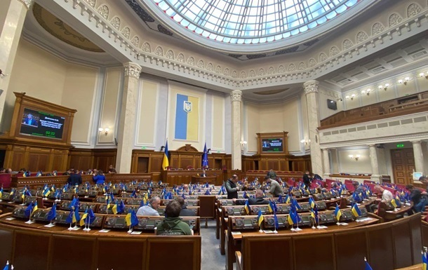 Рада дозволила частині військових навчатись під час служби