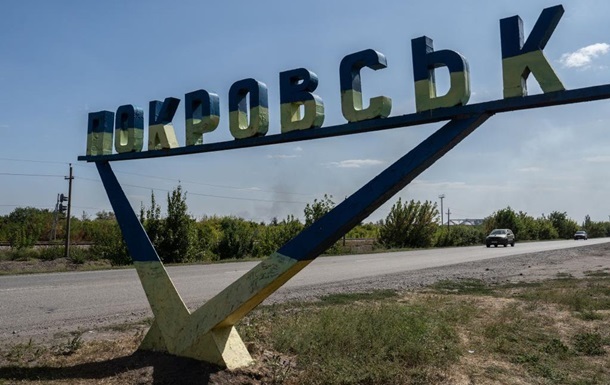 РФ планує взяти Покровськ у напівоточення – ЗСУ