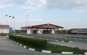 РФ закриє 20 прикордонних пунктів з Україною