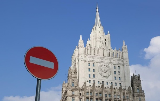 Росія відповіла на 18-й пакет санкцій ЄС