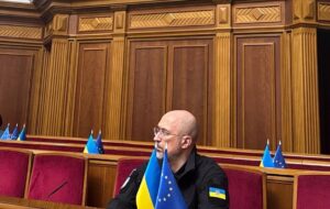 Шмигаль став новим міністром оборони