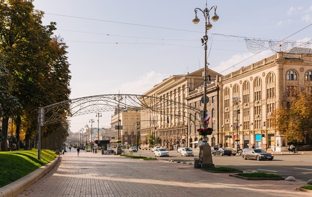 Центр Києва перекриють через іноземні делегації