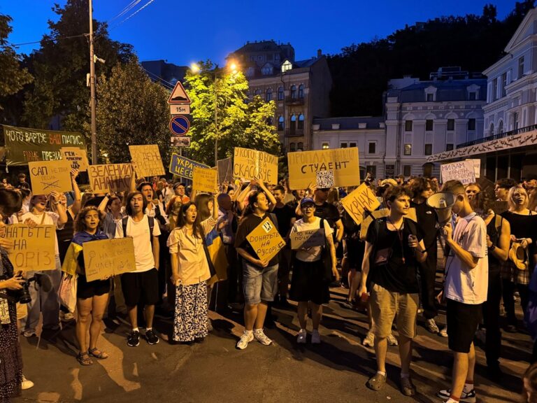 У Києві мітингувальники вп’яте вийшли на протести