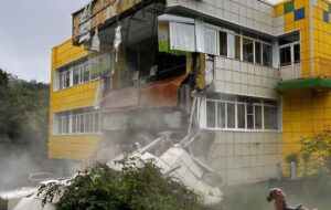 У РФ потужні землетруси і цунамі