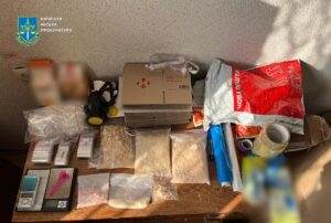 В приміщенні одного з Інститутів НАН України вилучили партію наркотиків