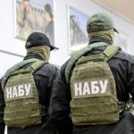 В Раді перевірять ефективність роботи НАБУ і САП – ЗМІ