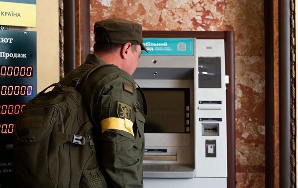 В Україні з початку року закрилося 77 банківських відділень