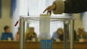Вибори в Україні: чому про них заговорили знову