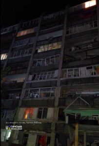 Ворожі КАБи влучили в будинок у Сумах: є поранені