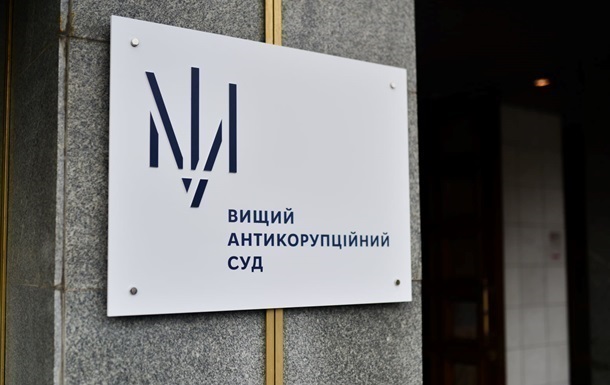 Яйця по 17 грн: суд заочно арештував підозрювану