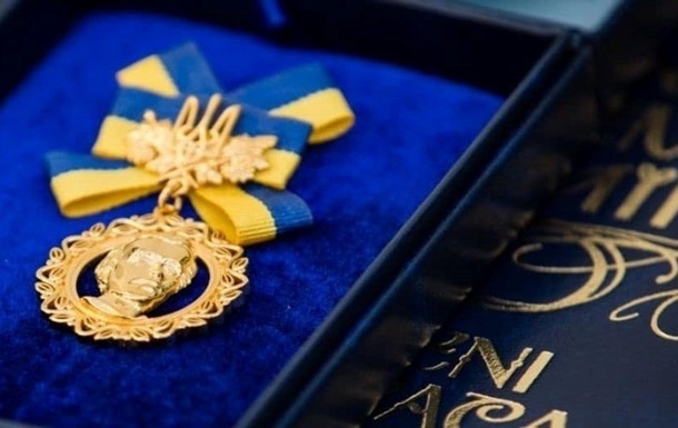 Зеленський “розширив” Шевченківську премію