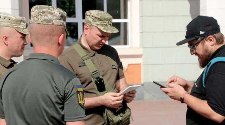 Зміни у штрафах. За що ТЦК не каратимуть