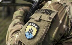 Азов розповів про результати боїв під Покровськом