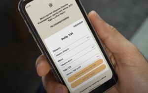 Кабмін унормував використання сервісу електронної черги в ТЦК