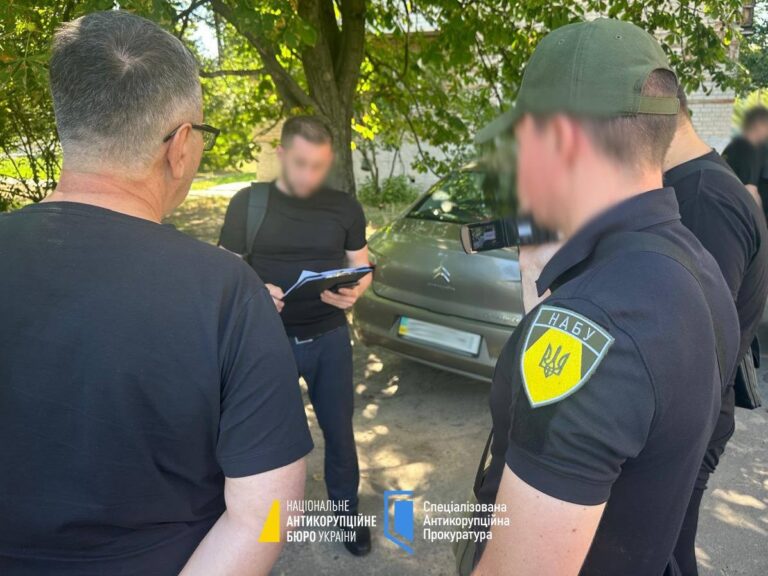 На хабарі упіймали суддю на Дніпропетровщині