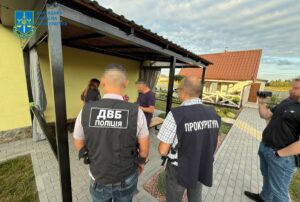 На Вінниччині 19 посадовців отримали підозри