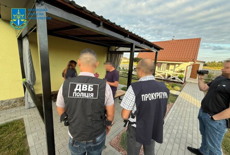 На Вінниччині 19 посадовців отримали підозри