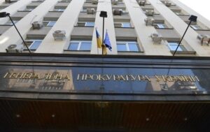 На Вінниччині жінка катувала 9-річну доньку