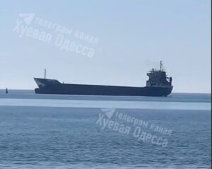 Під Одесою на міні підірвалось судно