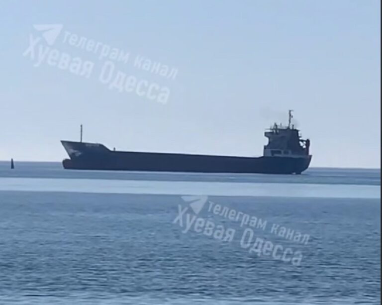 Під Одесою на міні підірвалось судно