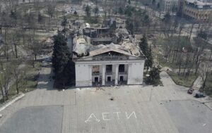 Повідомлено підозру рашисту, що наказував бомбити Маріуполь – генпрокурор