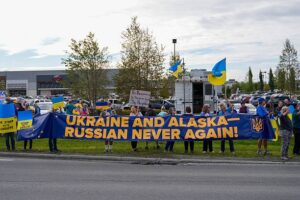 Проукраїнська акція на Алясці супроводжує зустріч Трамп-Путін
