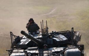 Росіяни ведуть наступ на 13 напрямках – Генштаб