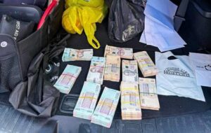 Новини України - Стали відомі подробиці викриття нардепа на хабарі