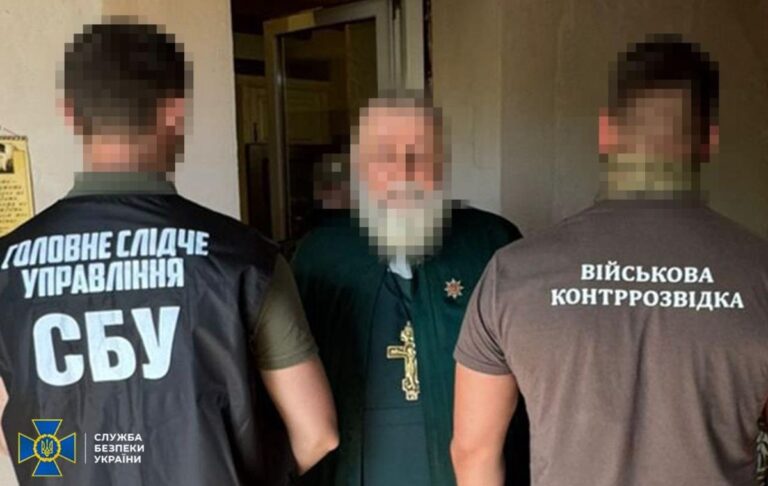 У Запоріжжі викрили агентів ГРУ, яких координував священник