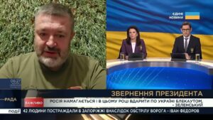 Нові майданчики для “Шахедів”: де чекати наступних атак по Україні | Сергій Братчук