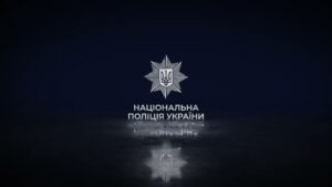 Тернопільські поліцейські ліквідували підпільний тютюновий цех та вилучили сировини на 20 млн грн